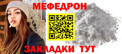 не бодяженный Нарткала