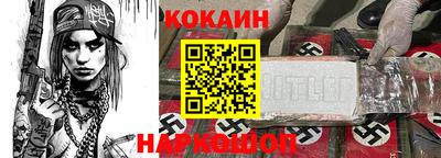 не бодяженный Нарткала