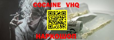 не бодяженный Нарткала