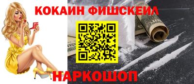 не бодяженный Нарткала