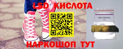не бодяженный Нарткала