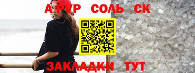 не бодяженный Нарткала