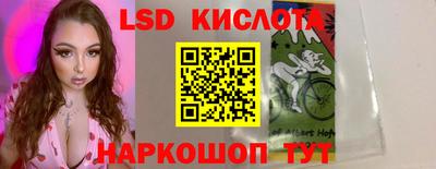 не бодяженный Нарткала