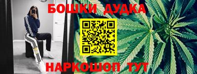 первитин Нальчик