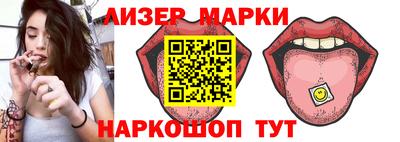 первитин Нальчик