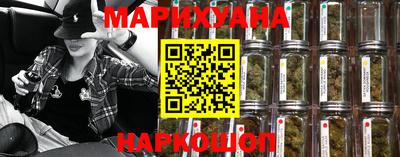 первитин Нальчик
