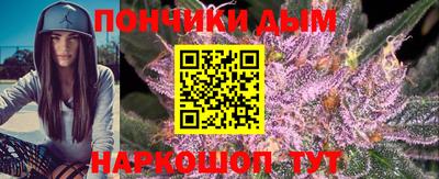 первитин Нальчик