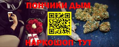 не бодяженный Нарткала