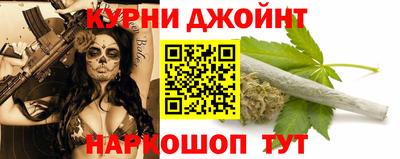 не бодяженный Нарткала