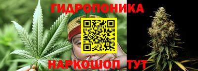 первитин Нальчик