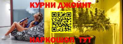 первитин Нальчик