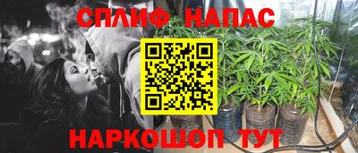 не бодяженный Нарткала