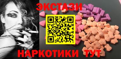 первитин Нальчик