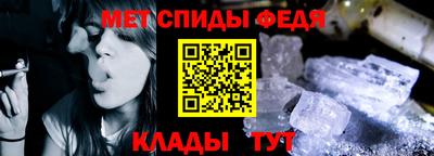 дурь Наро-Фоминск