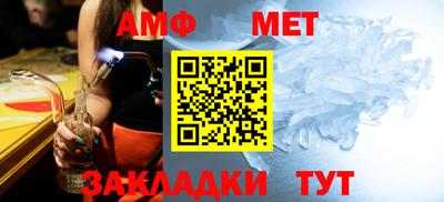 дурь Наро-Фоминск