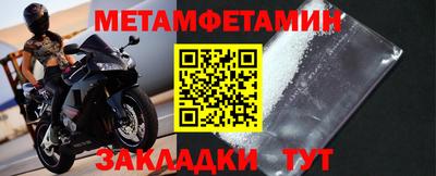 не бодяженный Нарткала