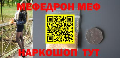 не бодяженный Нарткала