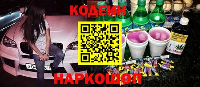 первитин Нальчик