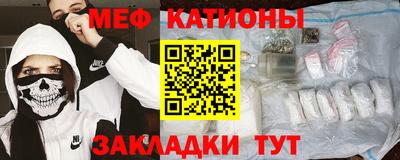 дурь Наро-Фоминск